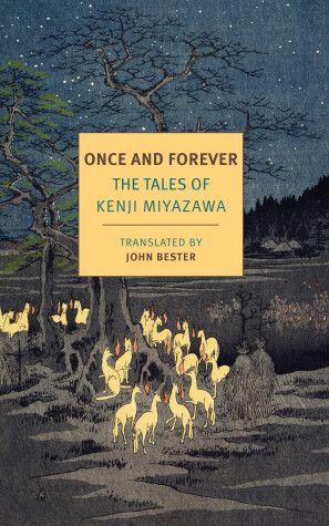 Book cover for Once And Forever