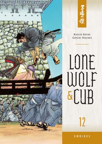 Book cover for Lone Wolf And Cub Omnibus Volume 12