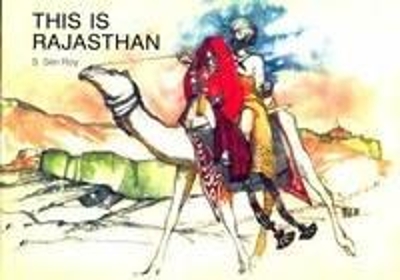 Cover of This is Rajasthan