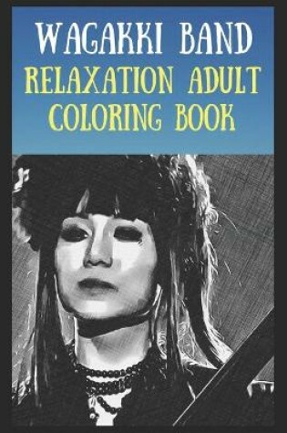 Cover of Relaxation Adult Coloring Book