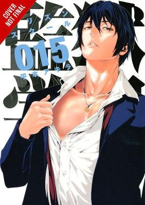 Book cover for Prison School, Vol. 8