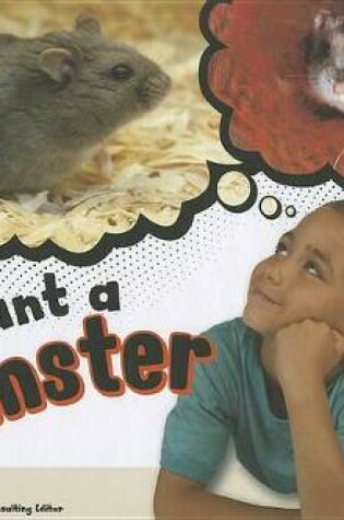Cover of I Want a Hamster