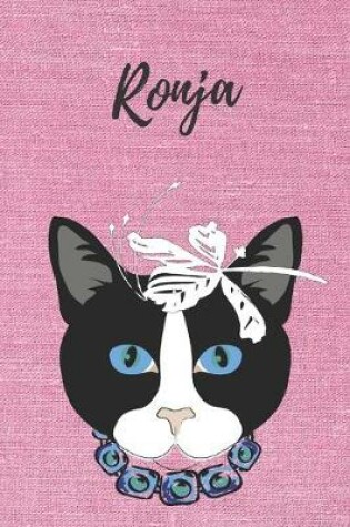 Cover of Ronja Katzen-Malbuch / Notizbuch / Tagebuch