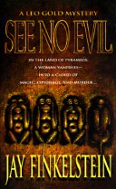 Book cover for See No Evil