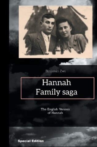 Cover of Hannah