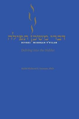 Cover of Divrei Mishkan t'Filah