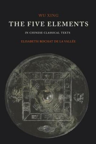 Cover of The Five Elements