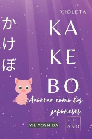 Cover of Kakebo. Ahorrar como los japoneses
