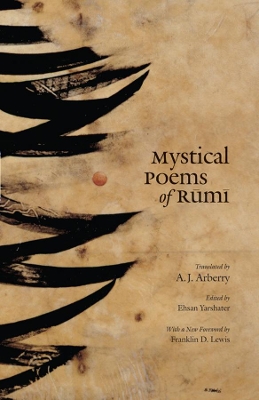 Book cover for Mystical Poems of Rumi