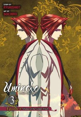 Book cover for Umineko WHEN THEY CRY Episode 4: Alliance of the Golden Witch, Vol. 3