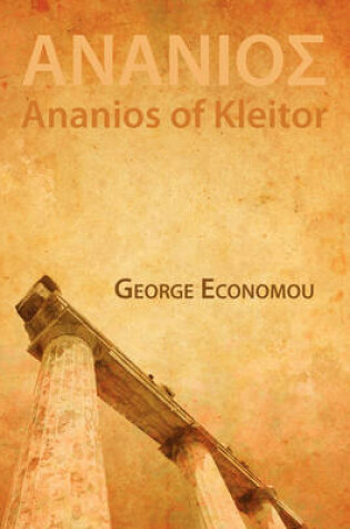 Cover of Ananios of Kleitor