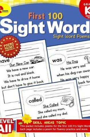 Cover of Sight Word Poems