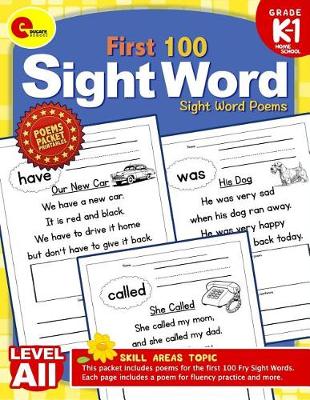 Book cover for Sight Word Poems