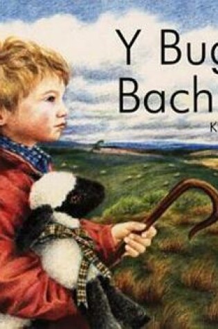 Cover of Bugail Bach, Y