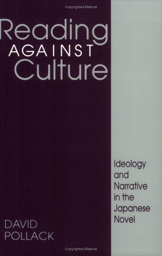 Book cover for Reading Against Culture