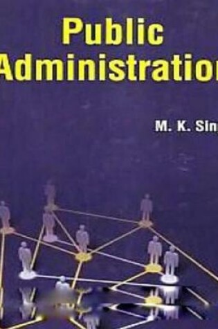 Cover of Public Administration