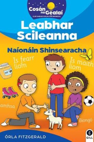 Cover of COSAN NA GEALAI Senior Infants Skills Book