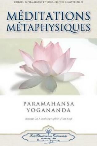 Cover of Meditations Metaphysiques