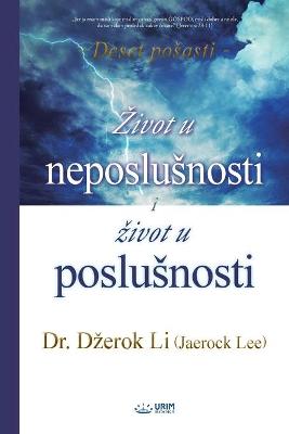 Book cover for Zivot u neposlusnosti i Zivot u poslusnosti