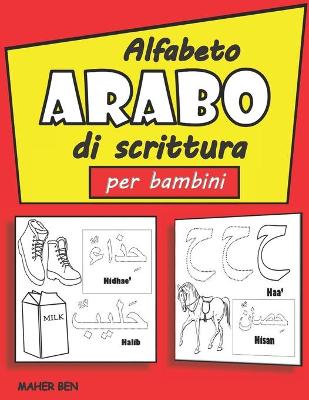 Book cover for Alfabeto Arabo di scrittura per bambini