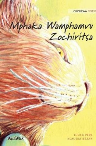 Cover of Mphaka Wamphamvu Zochiritsa