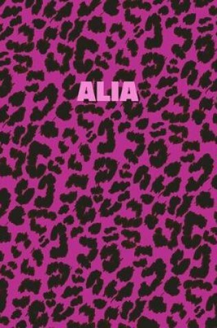 Cover of Alia