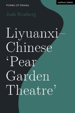 Cover of Liyuanxi - Chinese 'Pear Garden Theatre'