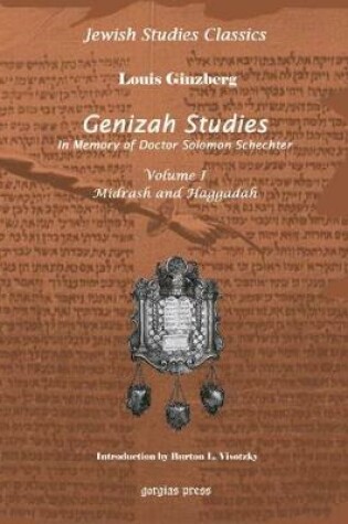 Cover of Genizah Studies in Memory of Doctor Solomon Schechter