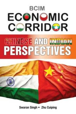 Cover of BCIM Economic Corridor