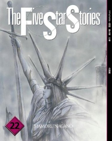Book cover for Five Star Stories #22