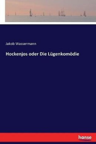 Cover of Hockenjos oder Die Lügenkomödie