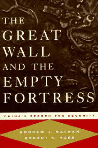 Cover of The Great Wall and the Empty Fortress