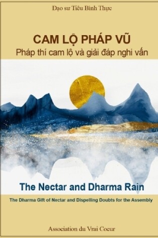 Cover of CAM LỘ Ph�p VŨ