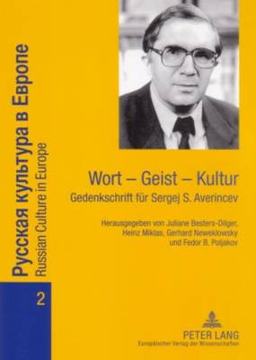 Cover of Wort - Geist - Kultur