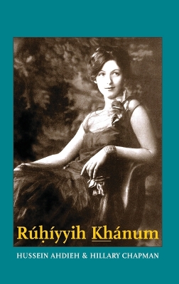 Cover of Ruhiyyih Khanum