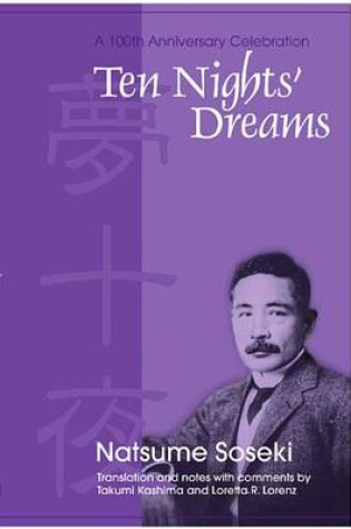 Cover of Ten Nights' Dreams