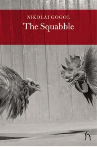 Cover of The Squabble
