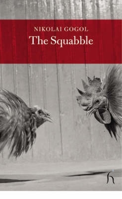 Book cover for The Squabble