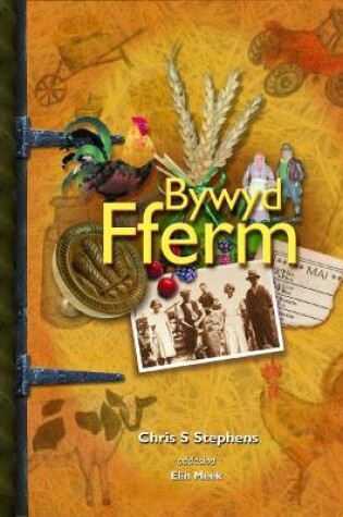 Cover of Bywyd Fferm