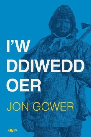 Cover of I'w Ddiwedd Oer