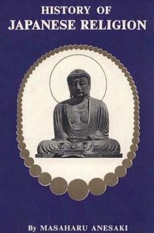 Cover of History of Japanese Religion