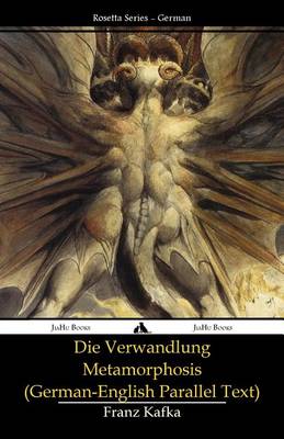 Book cover for Die Verwandlung - Metamorphosis: (German-English Parallel Text)