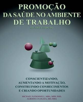 Book cover for Promocao Da Saude No Ambiente De Trabalho