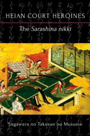 Cover of The Sarashina nikki