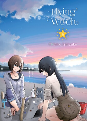 Cover of Flying Witch 4