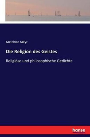 Cover of Die Religion des Geistes