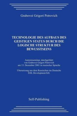Cover of Technologie Des Aufbaus Des Geistigen Status