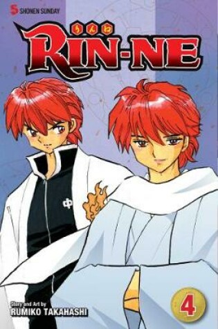 Cover of RIN-NE, Vol. 4