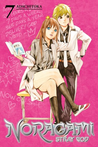 Book cover for Noragami Volume 7