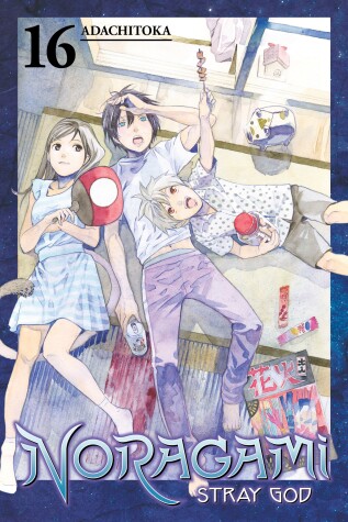 Book cover for Noragami Volume 16